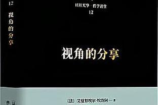 188金宝搏安卓手机版登录截图1